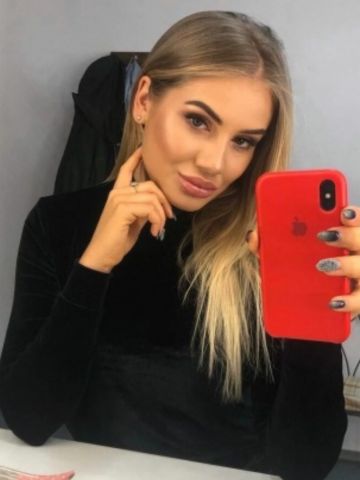 Проститутка Эмиля
